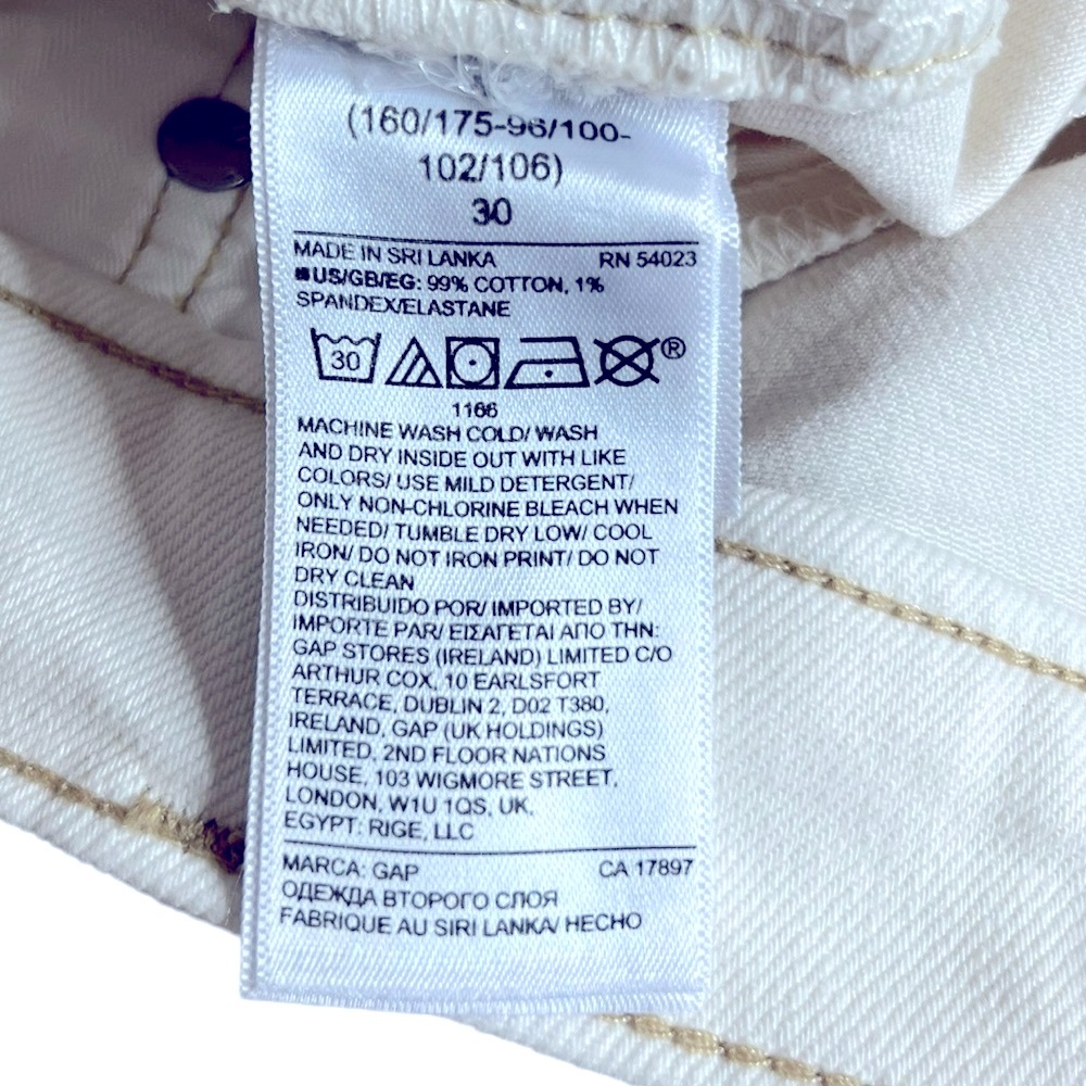 GAP Cheeky High Rise Denim Shorts Off White Cream Frayed Hem Size 10 - Picture 13 of 15